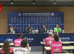 北京国安内部会议纪要流出——今晚状态回暖；欧超杯使命明确；医务组通报恢复的简单介绍