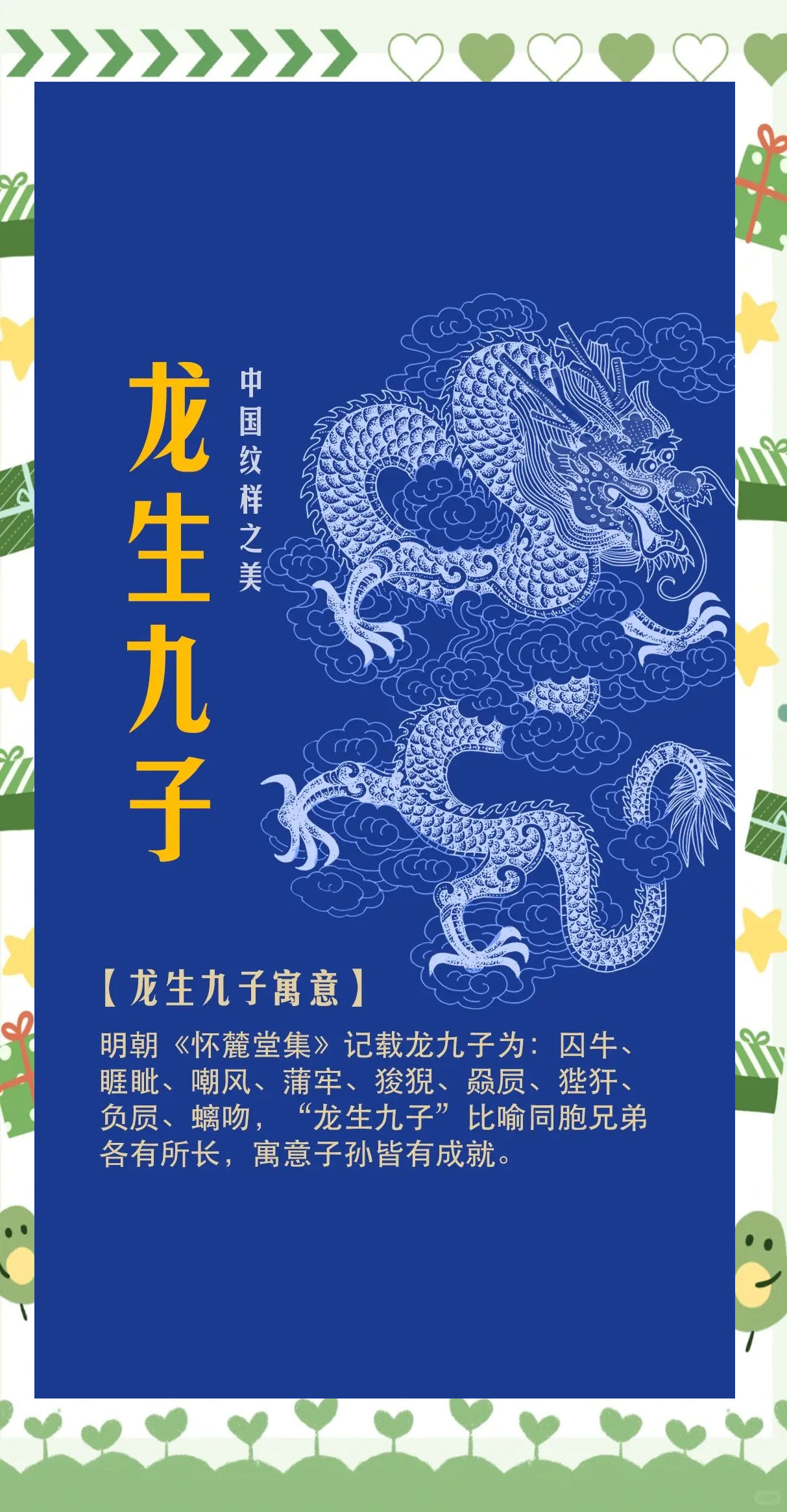 包含巳?瀩黻?9犴ü^^w?插的词条-九游体育官网